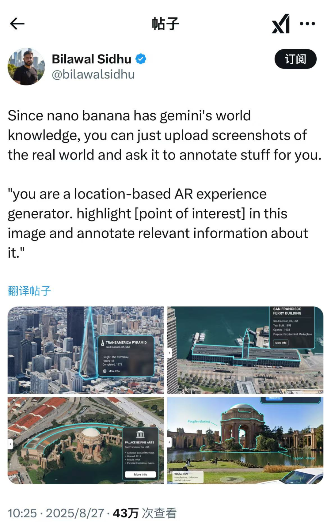 Nano Banana AI staging ambiente atmosférico - producto en escenario dramático con efectos ambientales y composición artística