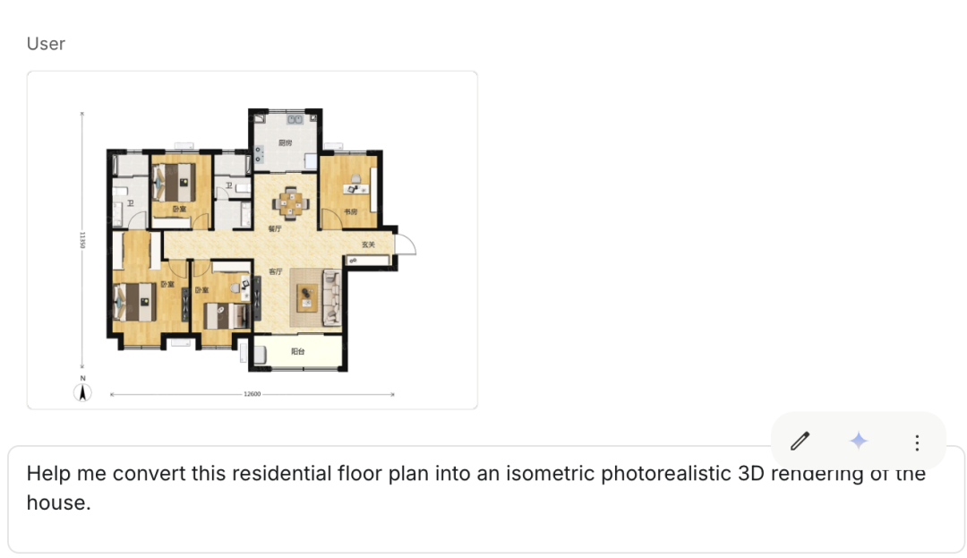 Nano Banana AI prompt diseño interior - instrucción para rediseñar espacios con muebles específicos y esquemas de color coordinados