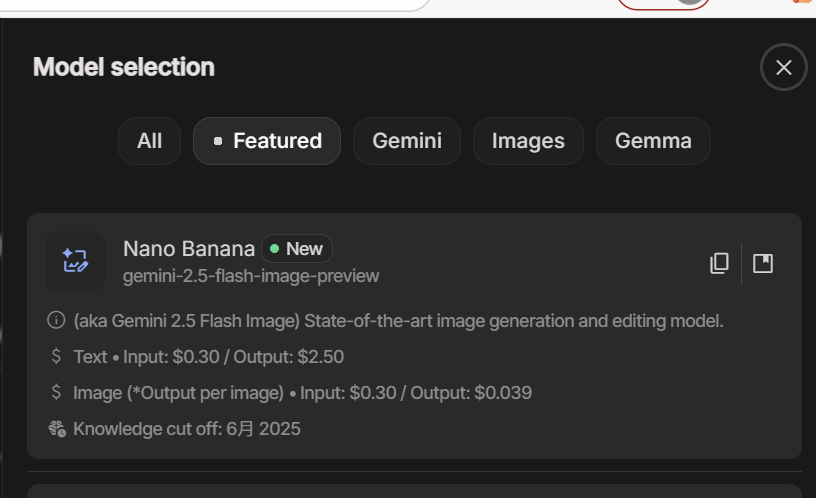 Nano Banana AI guía paso a paso - tutorial visual mostrando proceso completo desde imagen original hasta resultado final optimizado